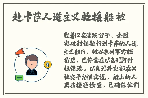 班长撩起胸让我的 蹭来蹭去