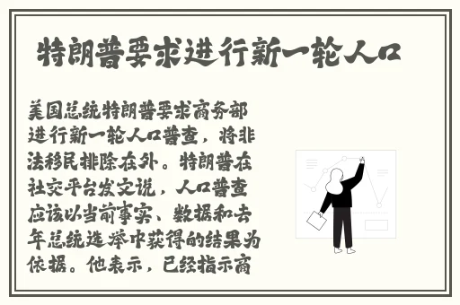 多**老太婆